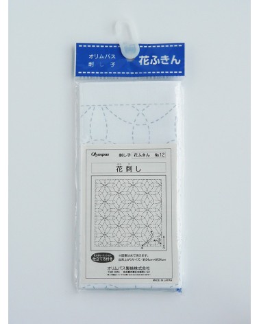 Hanazashi blanc N°12