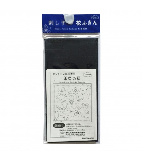 Mizube no Sakura bleu foncé  H-236