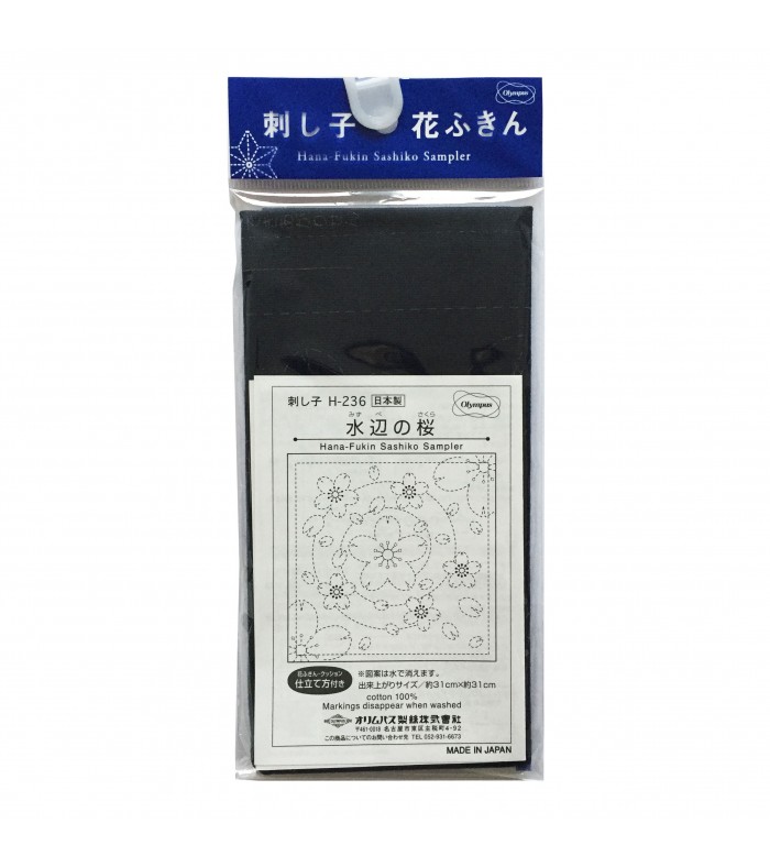 Mizube no Sakura bleu foncé  H-236