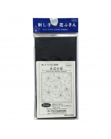 Mizube no Sakura bleu foncé  H-236